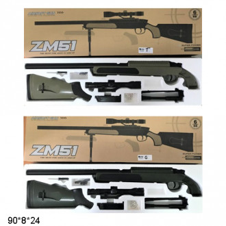 Винтовка метал CYMA ZM51G/ZM51T копия SSG 69, c пульками, лазерным прицелом