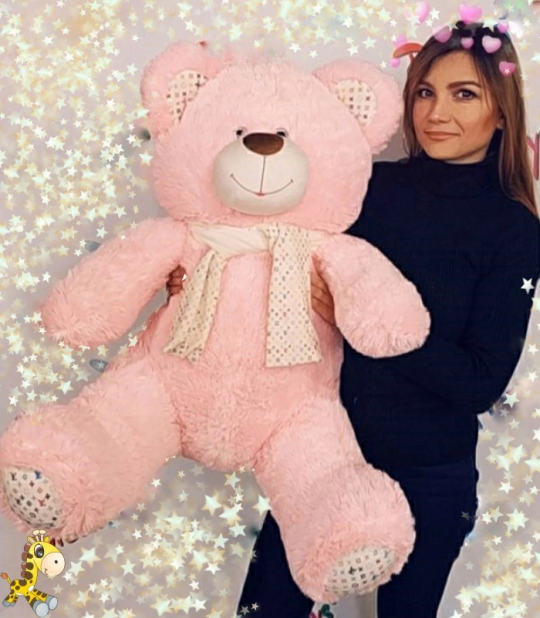 Медведь &quot;Луи&quot;, розовый, 125см Фото