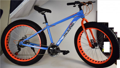 Велосипед 2-х колес 26&quot; FUL-1826B (1шт) синий, подножка, руч.тормоз