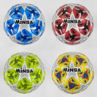Мяч Футбольный С 40098 (60) №5 - 4 цвета, материал TPЕ, 400-420 грамм, резиновый баллон с ниткой