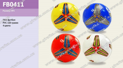 Мяч футбол FB0411 (60шт) PVC 320г, 4 цвета