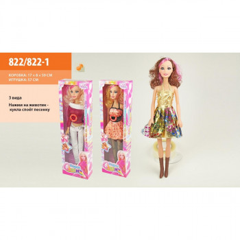 Кукла типа Барби бол 822 -6 видов,