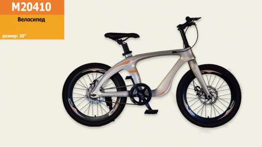 Велосипед 2-х колес 20'' M20410 (1шт) ЗОЛОТО, рама из магниевого сплава, подножка,руч.тормоз,без доп.колес Фото