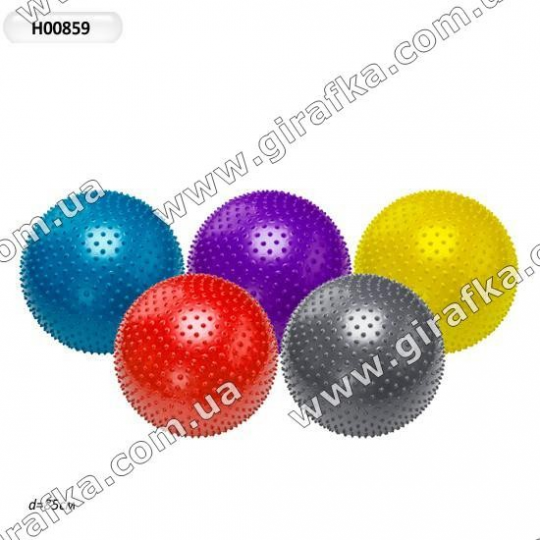 Мяч резин.для фитнеса H00859 (30шт) 5цветов, 85 см 1000г, в пакете Фото