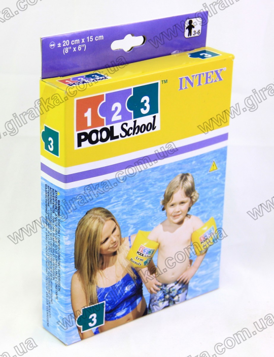 Надувные нарукавники для плавания Pool School арт. 56643, 3-6 лет Фото