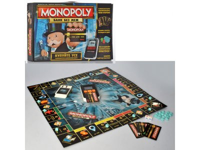 Настольная игра Монополия с терминалом с кредитными картами со звуковыми и световыми эффектами