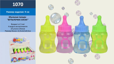 Мыльные пузыри 1070 (9уп по 24шт) соски, 3 цвета, в боксе