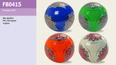 Мяч футбол FB0415 (60шт) PVC 320г, 4 цвета