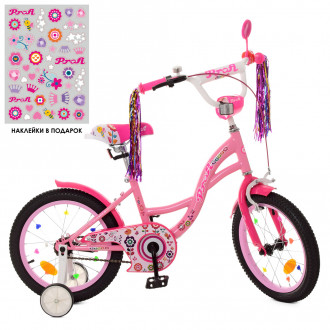 Велосипед детский PROF1 16д. Y1621-1 (1шт) Bloom, розовый,звонок,доп.колеса