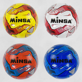 Мяч Футбольный С 40114 (100) №5 - 4 цвета, материал PVC, 280-290 грамм, резиновый баллон
