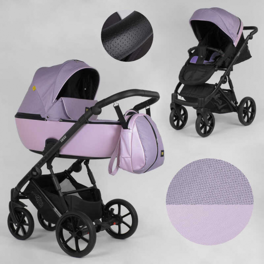 Детская коляска 2 в 1 Expander DEXO D-21044 (1) цвет Pink, водоотталкивающая ткань + эко-кожа Фото