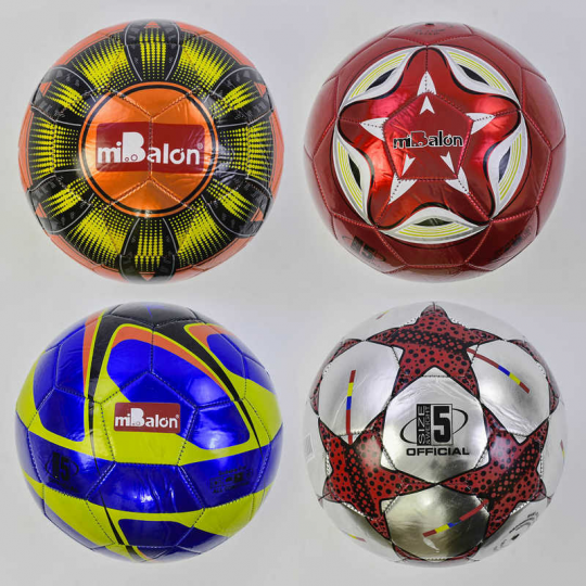 Мяч футбольный С 34161 (80) 4 вида, 300 грамм, материал - лазерный PVC Фото