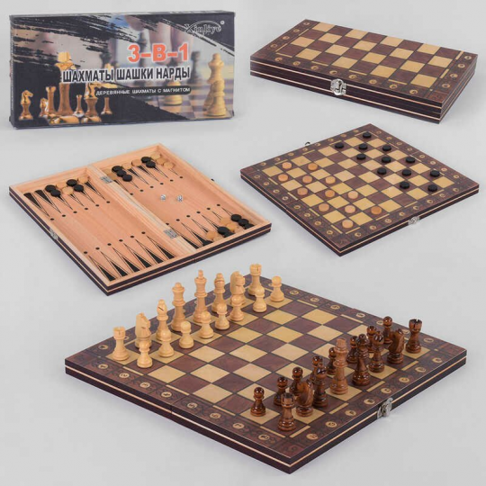 Шахматы С 45103 (60) 3в1, магнитные, деревянная доска, деревянные шахматы, в коробке Фото