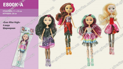 Кукла &quot;Ever After High &quot; E800K-A  4 вида, на шарнирах