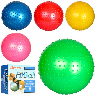 Мяч для фитнеса MS 1969  (30шт) Фитбол, 50см, массажный, резина, 800г, 5цветов, в кульке