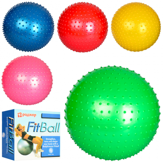 Мяч для фитнеса MS 1969  (30шт) Фитбол, 50см, массажный, резина, 800г, 5цветов, в кульке Фото