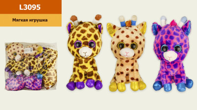 Мягкая игрушка глазастики жирафы, 23см, 3 цвета, пак. 30*36см (40шт)