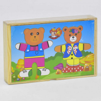 Деревянная игра рамка-вкладыш Два медведя С 35850 (120)
