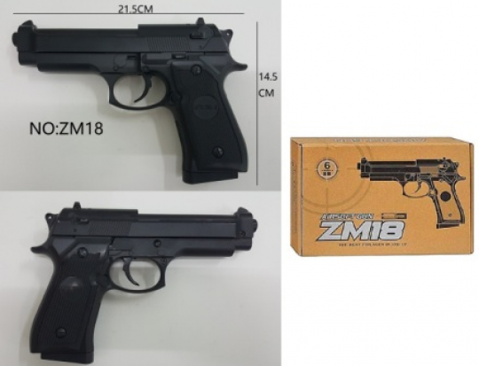 Пистолет CYMA ZM18, копия Beretta M92 Airsoft Gun, на пульках металлический Фото