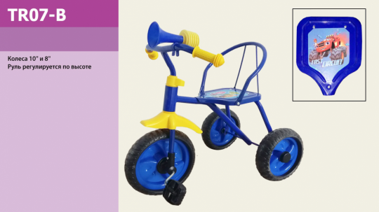 Велосипед 3-х колес TR07-B (6шт) Синий, колеса 10'' и 8'', клаксон Фото