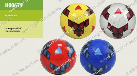 Мяч футбол H00679 (60шт) PVC, толщина 1, 6 Фото