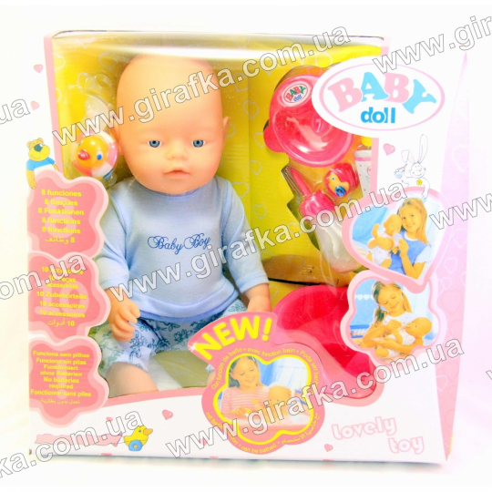 Кукла Baby Born (Baby Doll) 058-10, 8 функций, 10 аксессуаров Фото