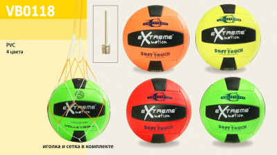 Мяч волейбол VB0118 (30шт) 4 цвета
