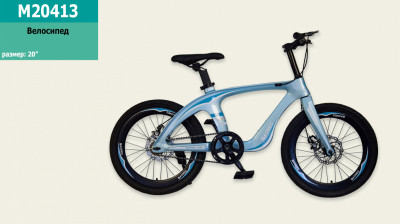 Велосипед 2-х колес 20'' M20413 (1шт) ГОЛУБОЙ рама из магниевого сплава, подножка,руч.тормоз,без доп.колес