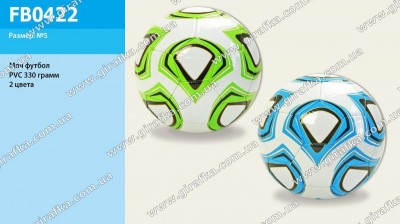 Мяч футбол FB0422 (60шт) PVC 330г , 4цвета