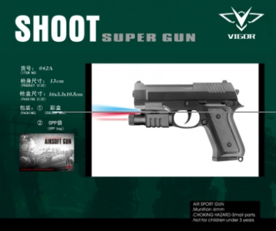 Пистолет VIGOR 042A с пульками,лазер.фонарик кул.16*3,3*10,5 /432/