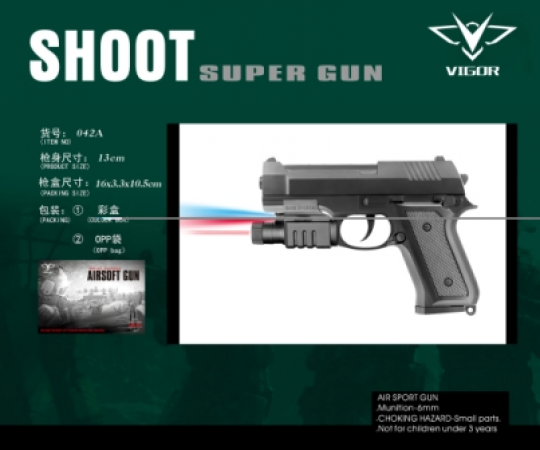 Пистолет VIGOR 042A с пульками,лазер.фонарик кул.16*3,3*10,5 /432/ Фото