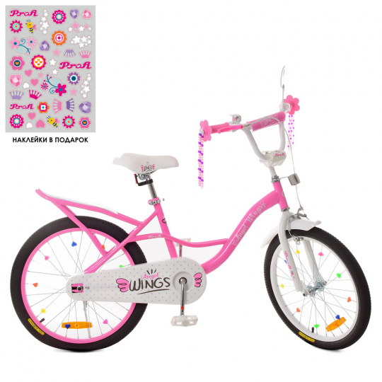 Велосипед детский PROF1 20д. SY20191 (1шт) Angel Wings,розовый,свет,звонок,зерк Фото