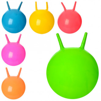 Мяч для фитнеса MS 0938 (25шт) с рожками, 38см, 310г, 6 цв, в кульке,16-15-3см