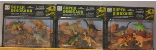 Животные TB013a (240шт/2) динозавры, 3 вида, в коробке 18*22*3 см Фото