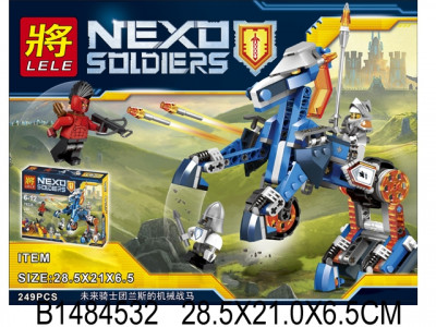 Конструктор Nexo Soldiers 249 деталей