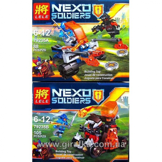 Конструктор 79235 Nexo Knights, 2 вида Фото