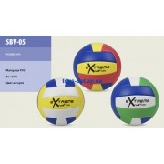 Мяч воллейбол SBV-05 PVC 270 грамм 4 цвета Фото